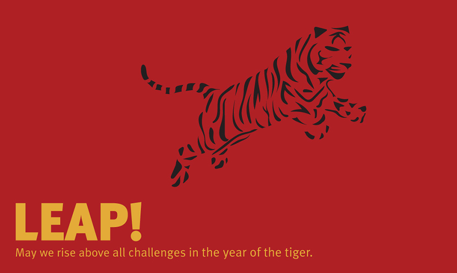 Lunar New Year tiger silhouette with a quote about Leap above challenges